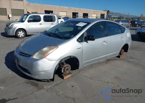 2007 Toyota Prius from USA, damaged, VIN JTDKB20U077675981